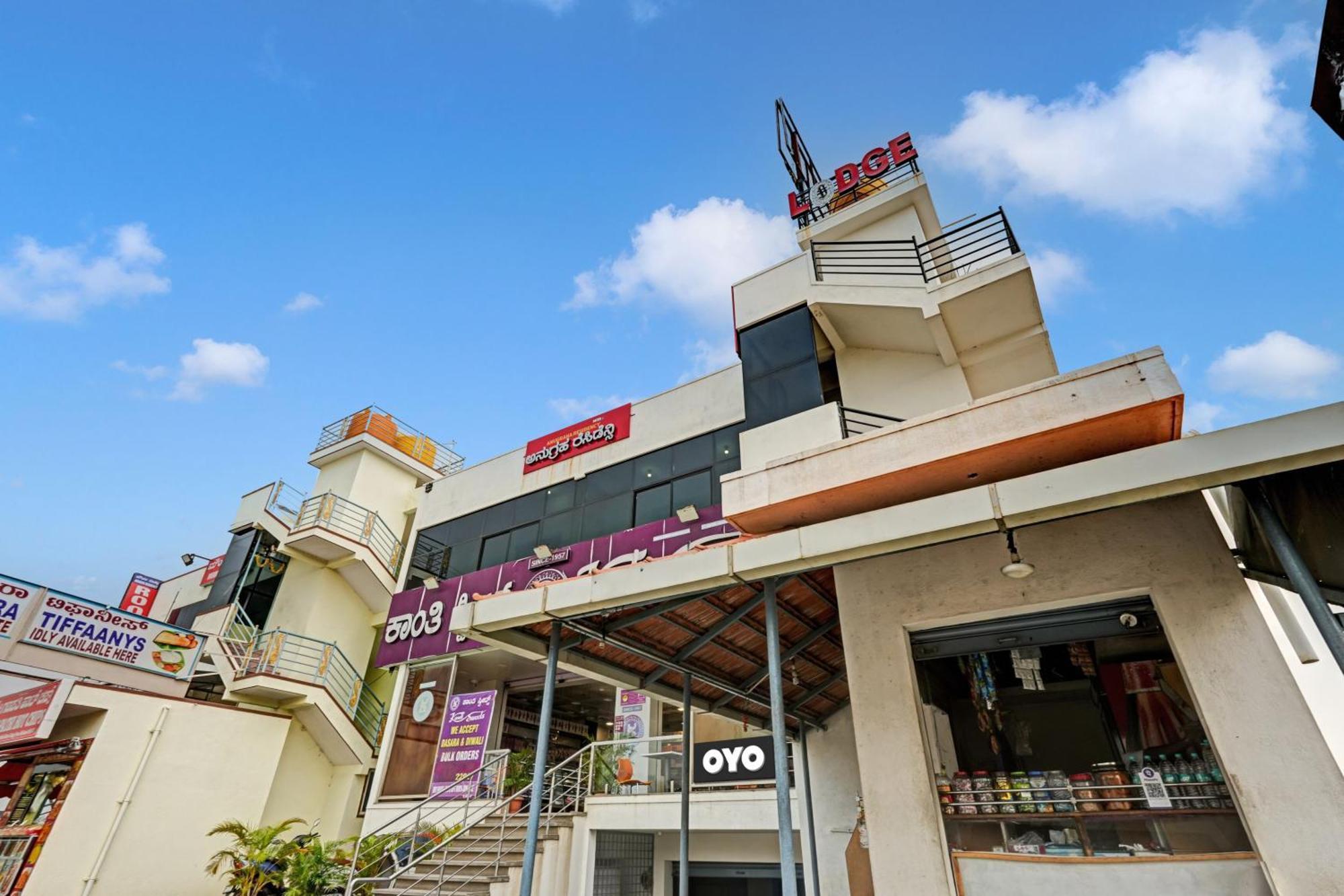 Spot On Anugraha Residency Hotell Kumbalgod Eksteriør bilde